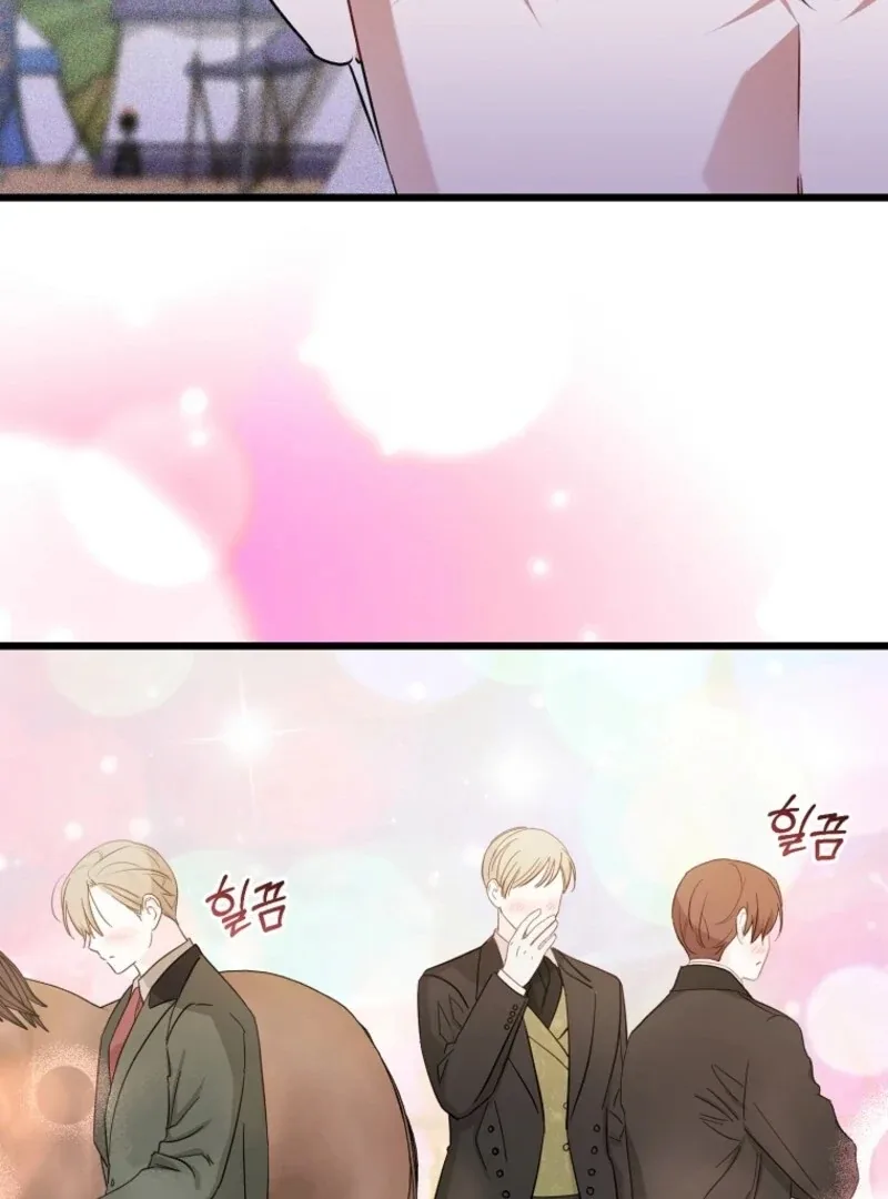I Simply Cared For My Frail Dad Chapter 59 page 93
