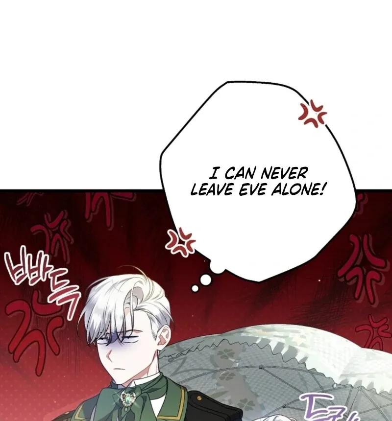 I Simply Cared For My Frail Dad Chapter 59 page 95
