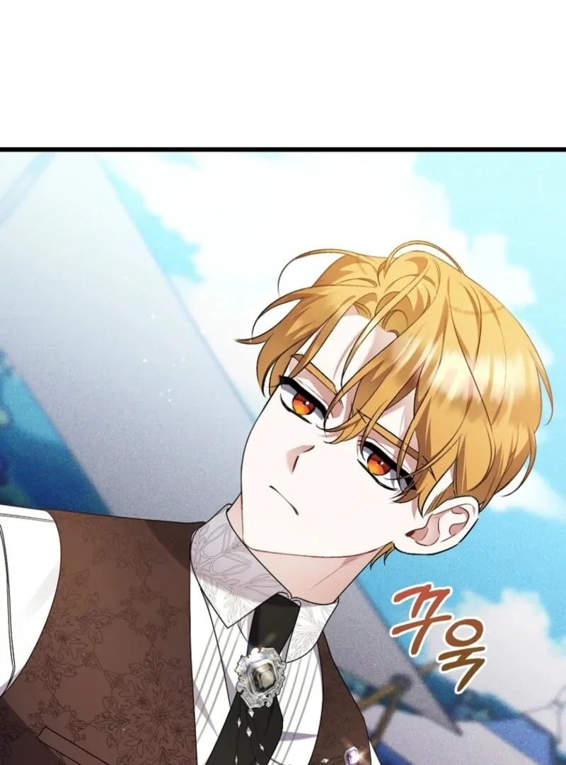 I Simply Cared For My Frail Dad Chapter 59 page 104