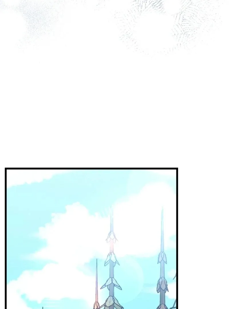 I Simply Cared For My Frail Dad Chapter 59 page 106