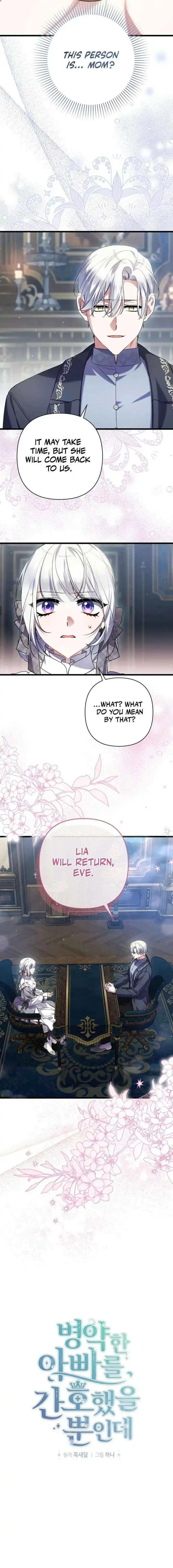 I Simply Cared For My Frail Dad Chapter 68 page 10