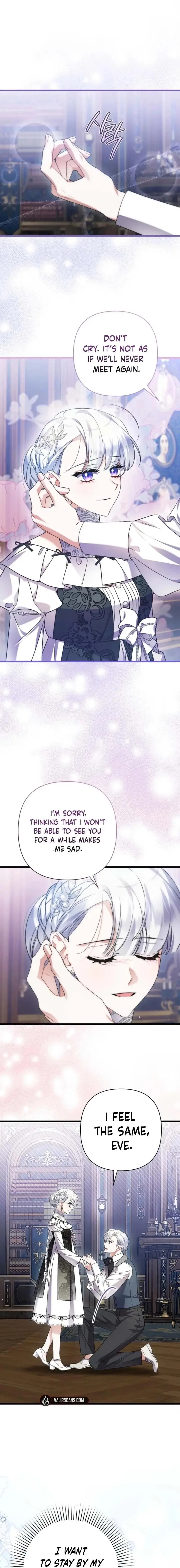 I Simply Cared For My Frail Dad Chapter 69 page 16