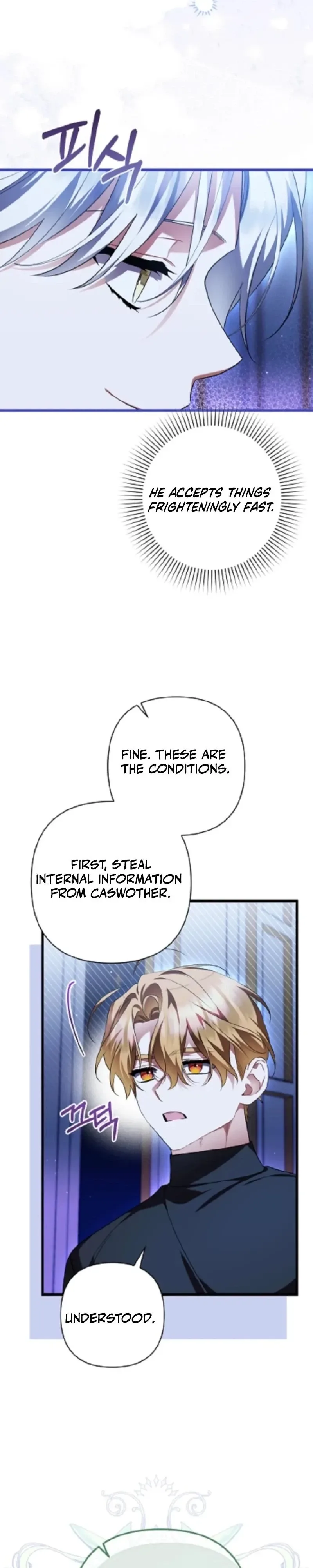 I Simply Cared For My Frail Dad Chapter 70 page 16