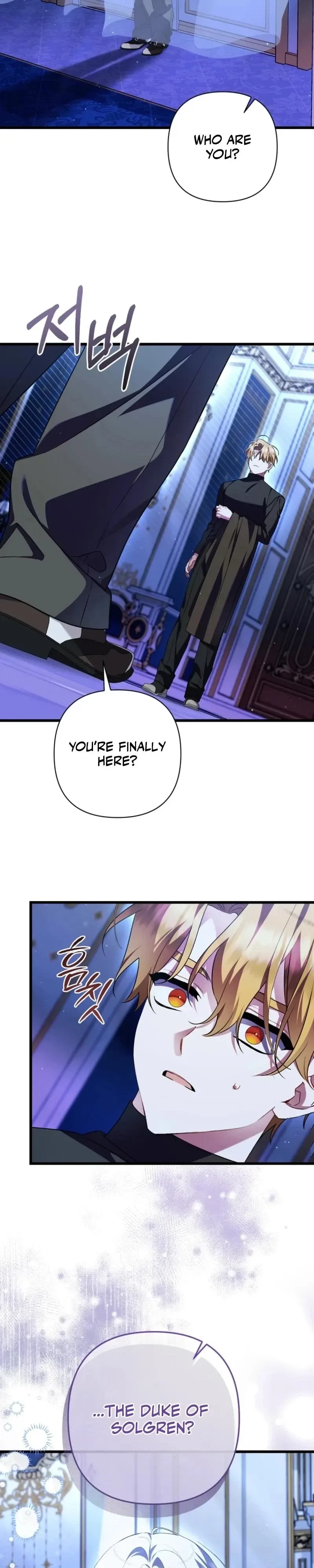 I Simply Cared For My Frail Dad Chapter 70 page 9