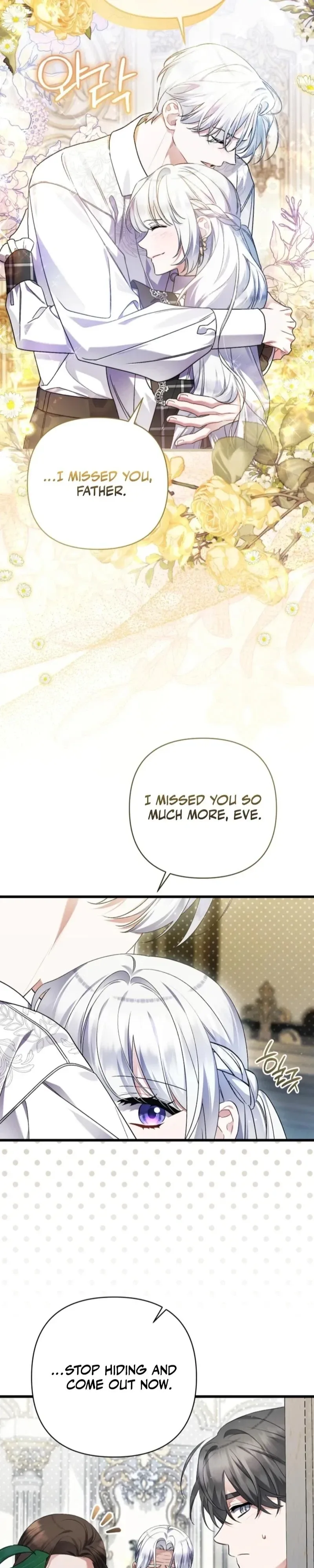 I Simply Cared For My Frail Dad Chapter 71 page 16