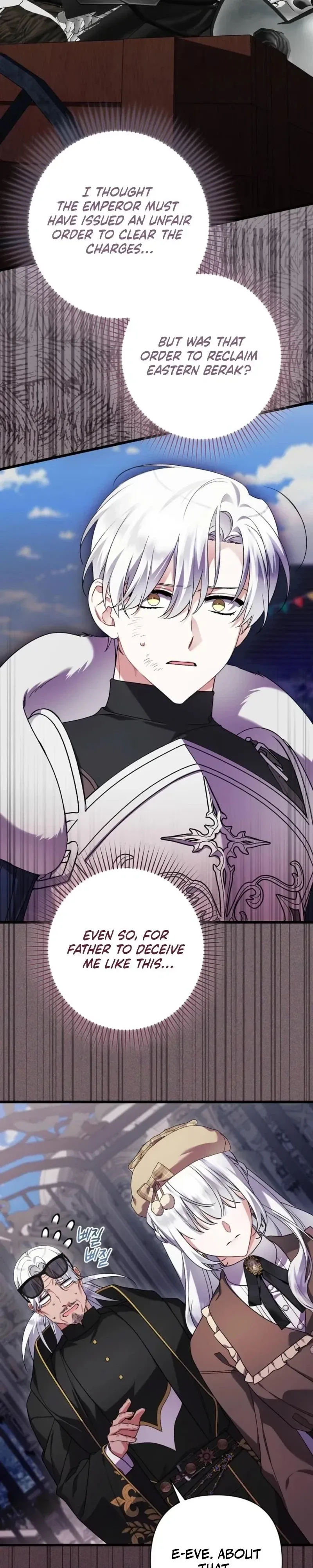 I Simply Cared For My Frail Dad Chapter 71 page 8