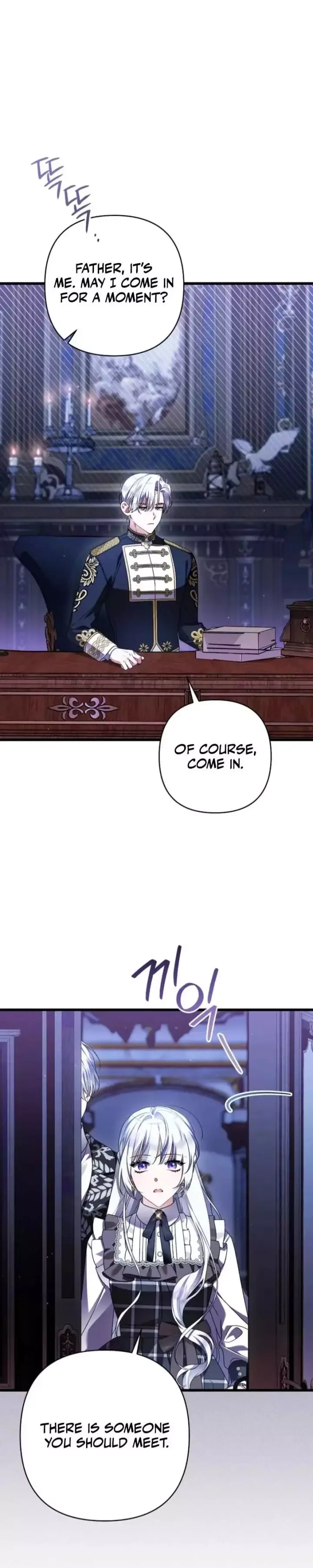 I Simply Cared For My Frail Dad Chapter 72 page 16