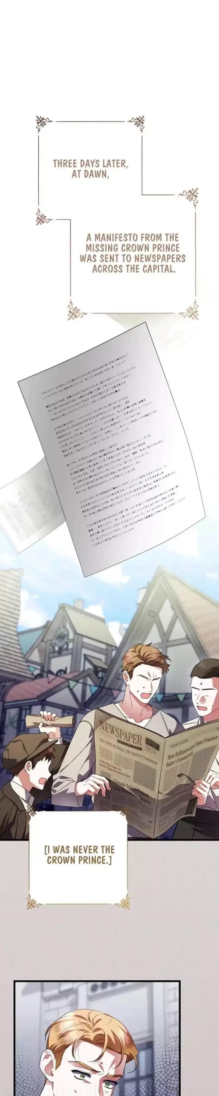 I Simply Cared For My Frail Dad Chapter 72 page 34