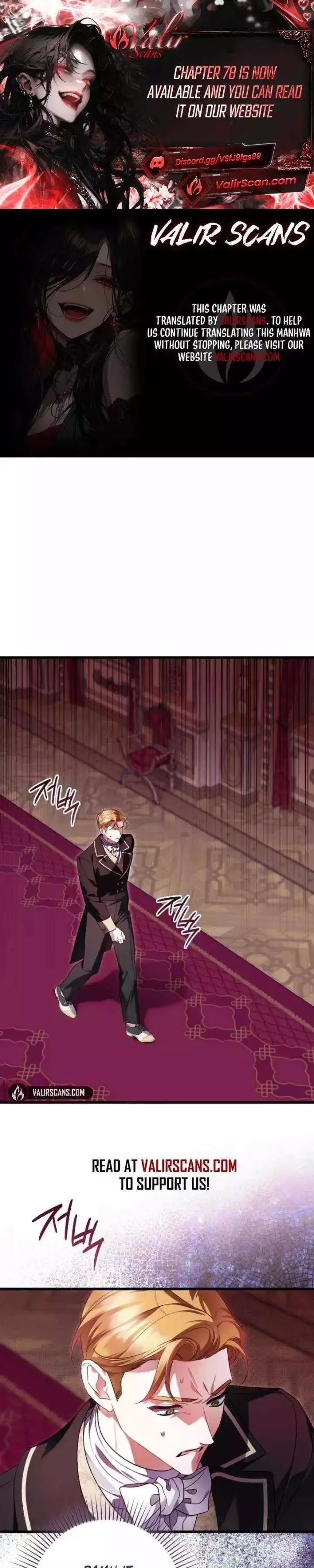 I Simply Cared For My Frail Dad Chapter 73 page 1