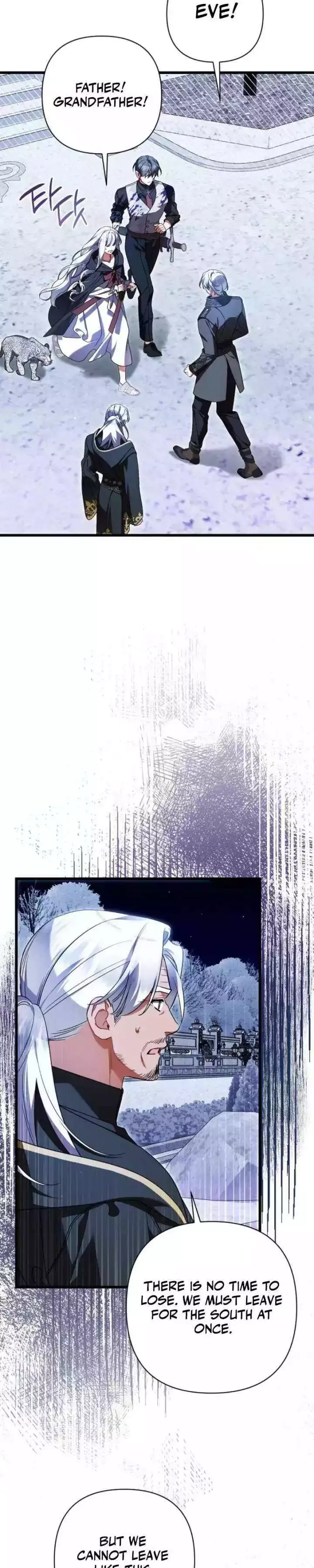 I Simply Cared For My Frail Dad Chapter 73 page 32