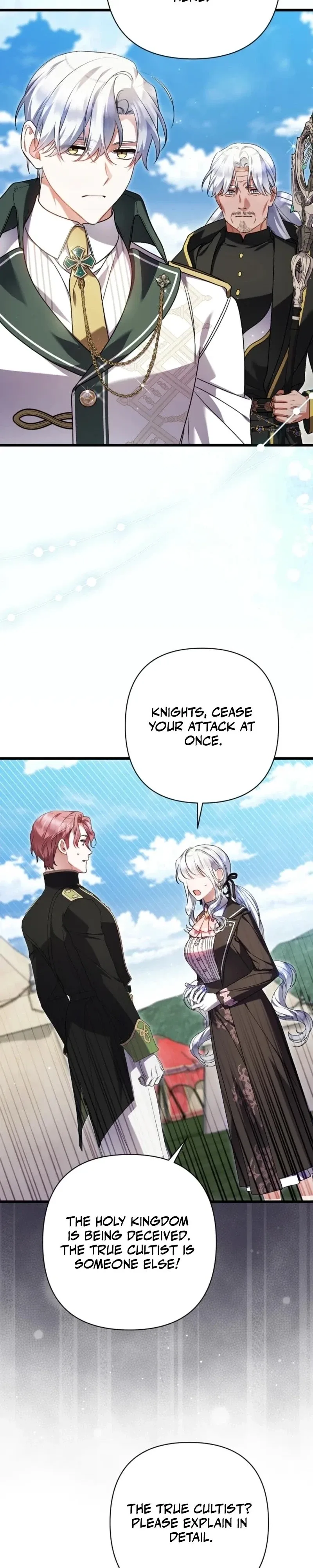 I Simply Cared For My Frail Dad Chapter 74 page 22