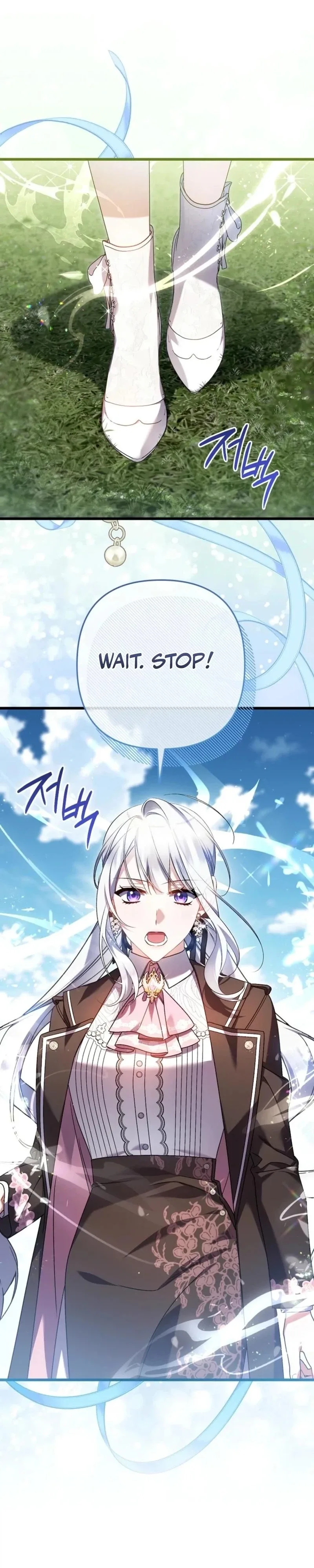 I Simply Cared For My Frail Dad Chapter 74 page 20