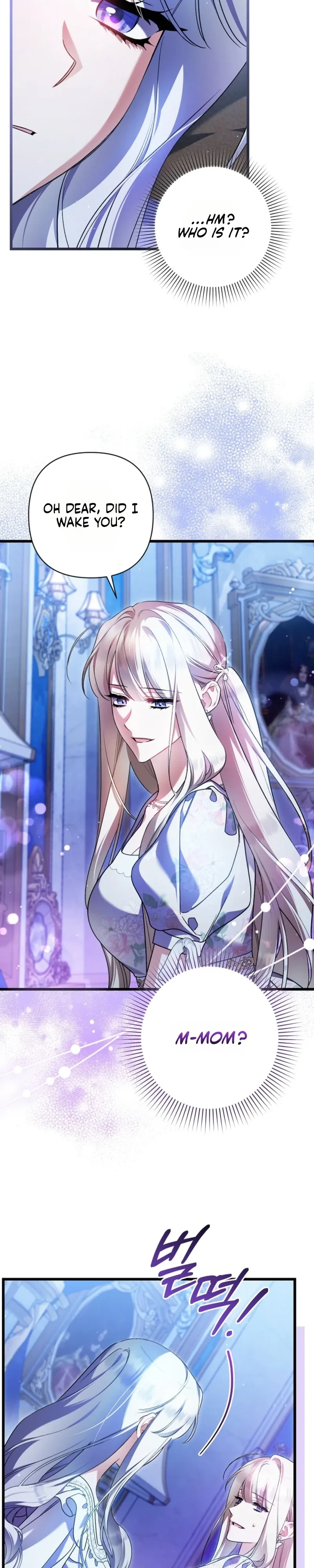 I Simply Cared For My Frail Dad Chapter 75 page 25