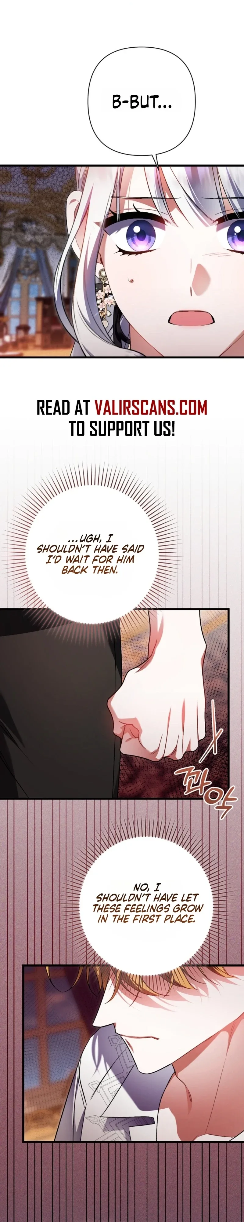 I Simply Cared For My Frail Dad Chapter 75 page 14