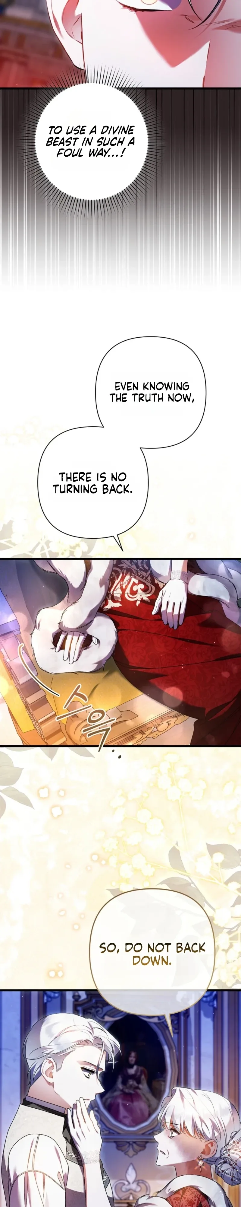 I Simply Cared For My Frail Dad Chapter 76 page 13