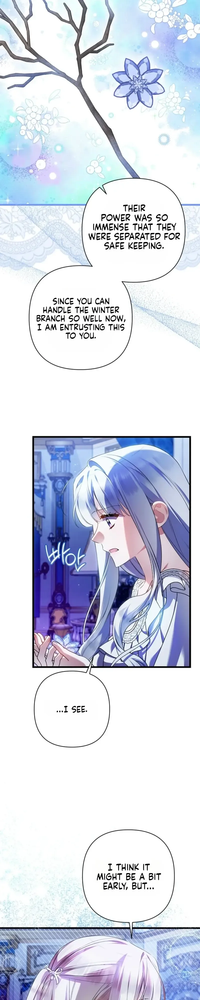 I Simply Cared For My Frail Dad Chapter 76 page 18