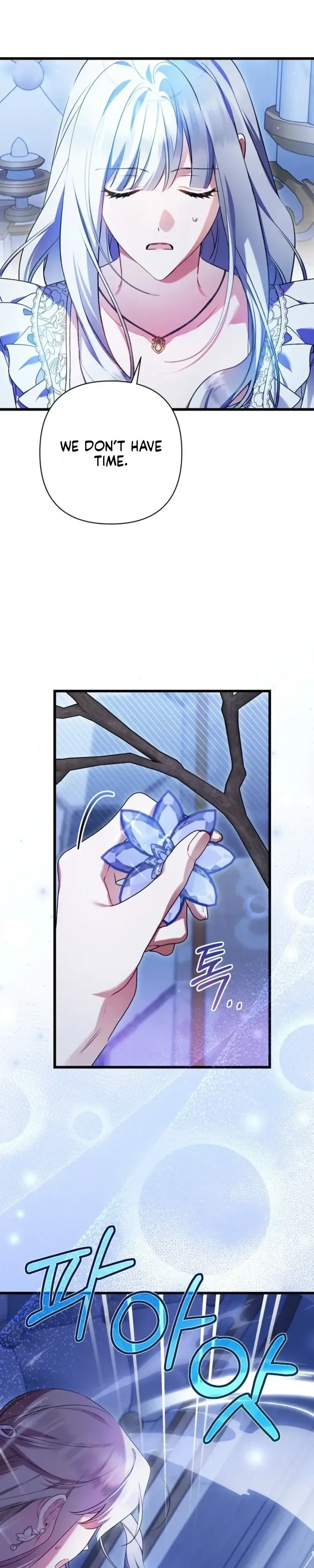 I Simply Cared For My Frail Dad Chapter 76 page 21