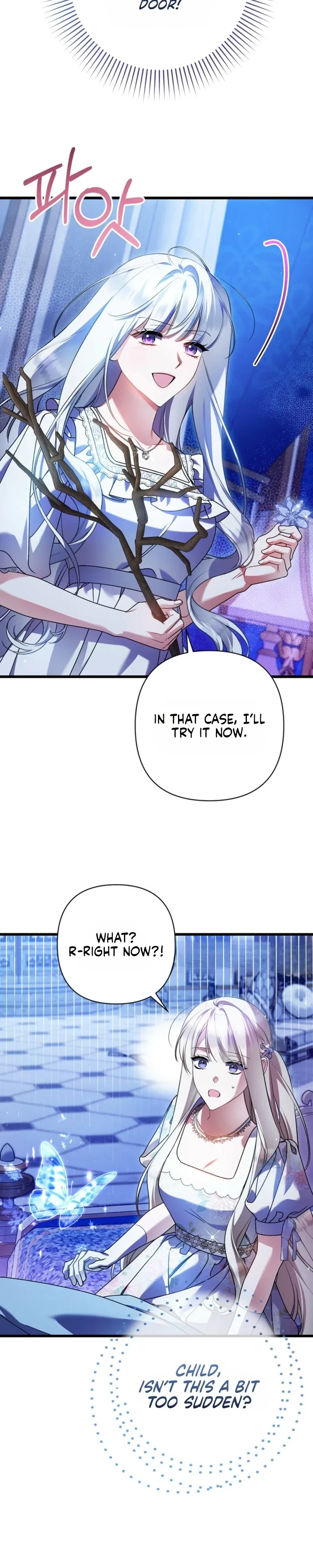 I Simply Cared For My Frail Dad Chapter 76 page 20