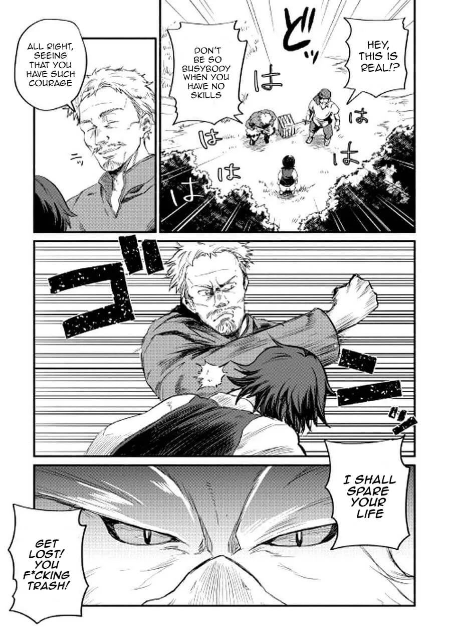 I Started A New Life After Being Kicked Out Of The Hero Party Chapter 1 page 5