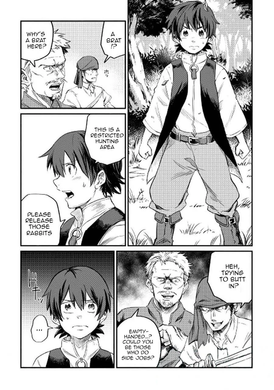 I Started A New Life After Being Kicked Out Of The Hero Party Chapter 1 page 4