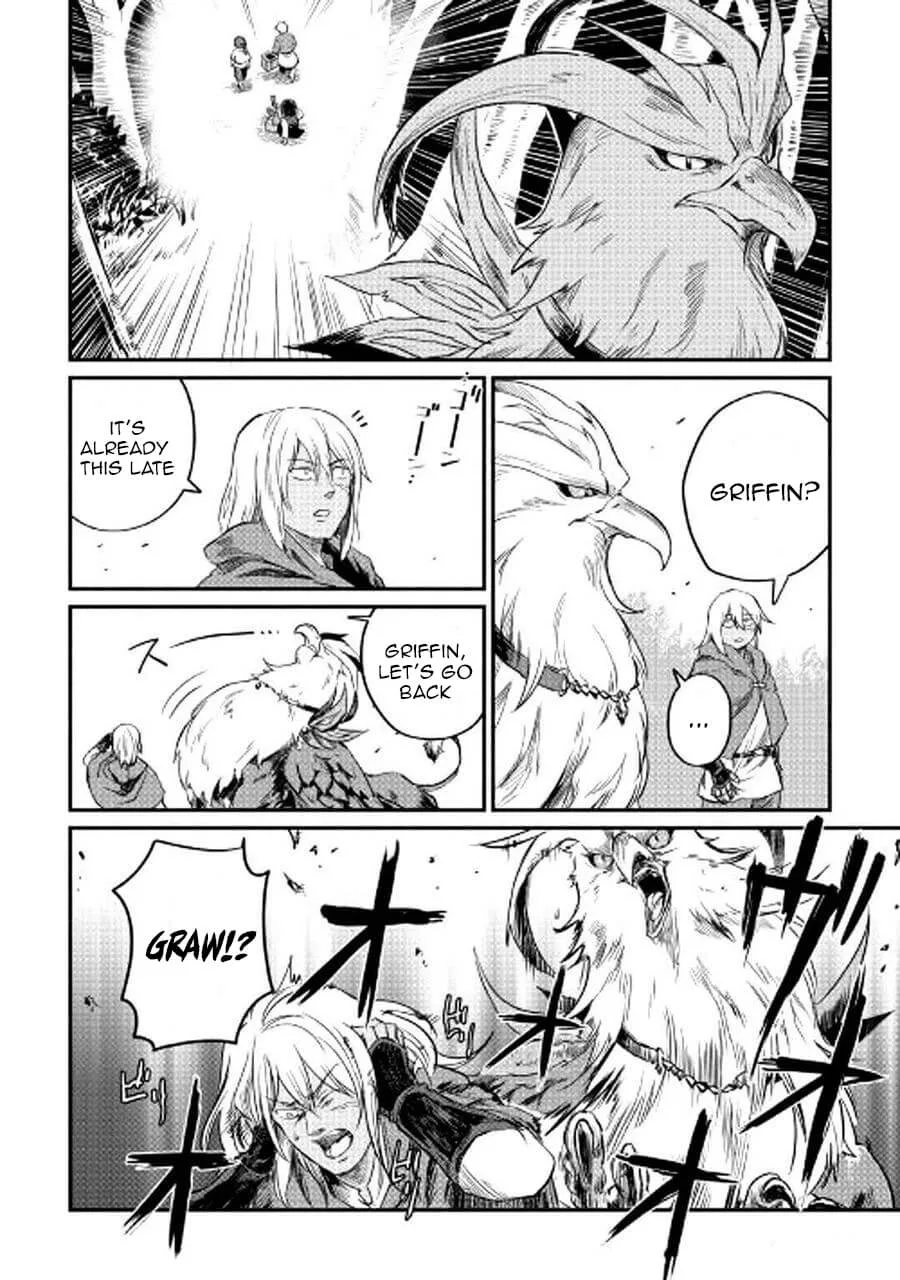 I Started A New Life After Being Kicked Out Of The Hero Party Chapter 1 page 6