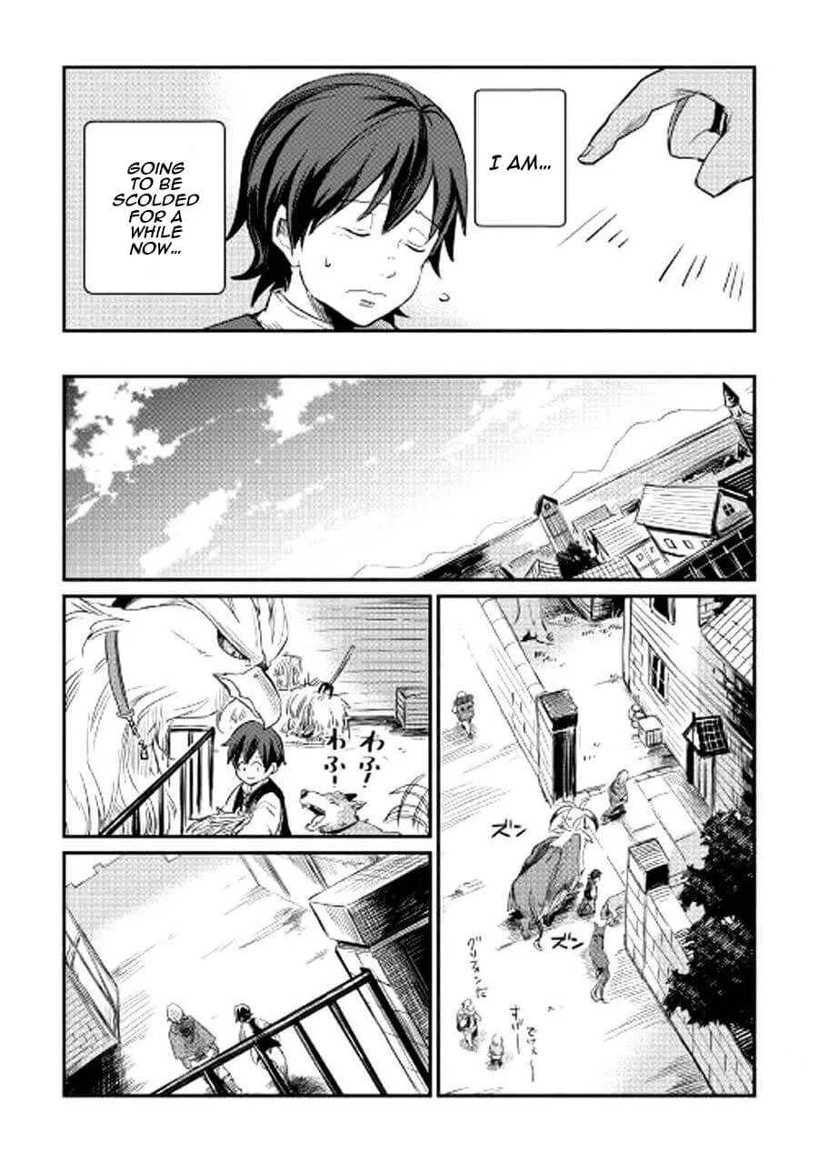 I Started A New Life After Being Kicked Out Of The Hero Party Chapter 1 page 11