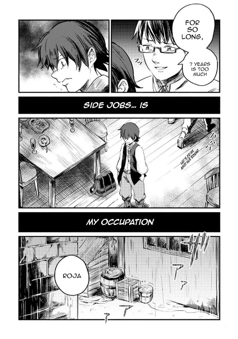 I Started A New Life After Being Kicked Out Of The Hero Party Chapter 1 page 17