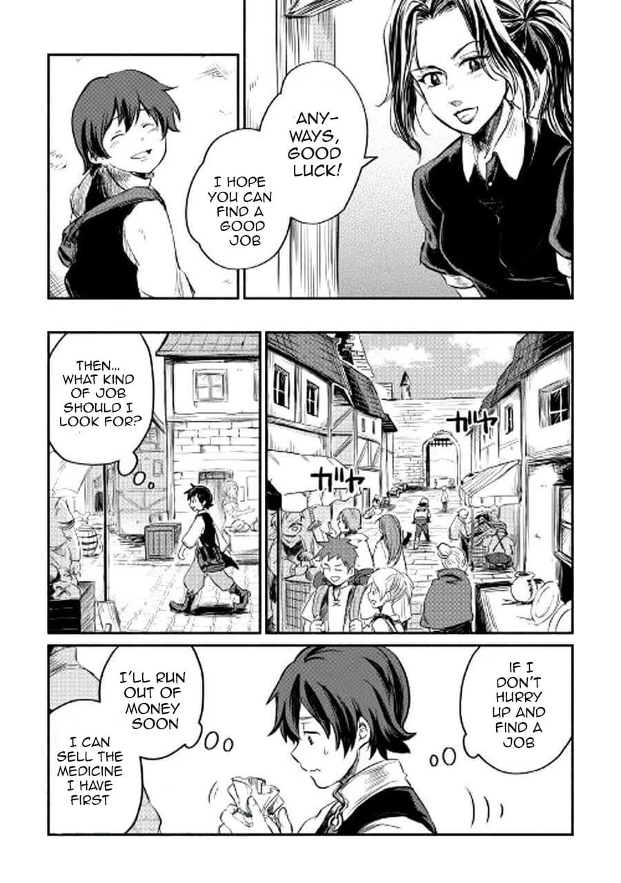 I Started A New Life After Being Kicked Out Of The Hero Party Chapter 1 page 22