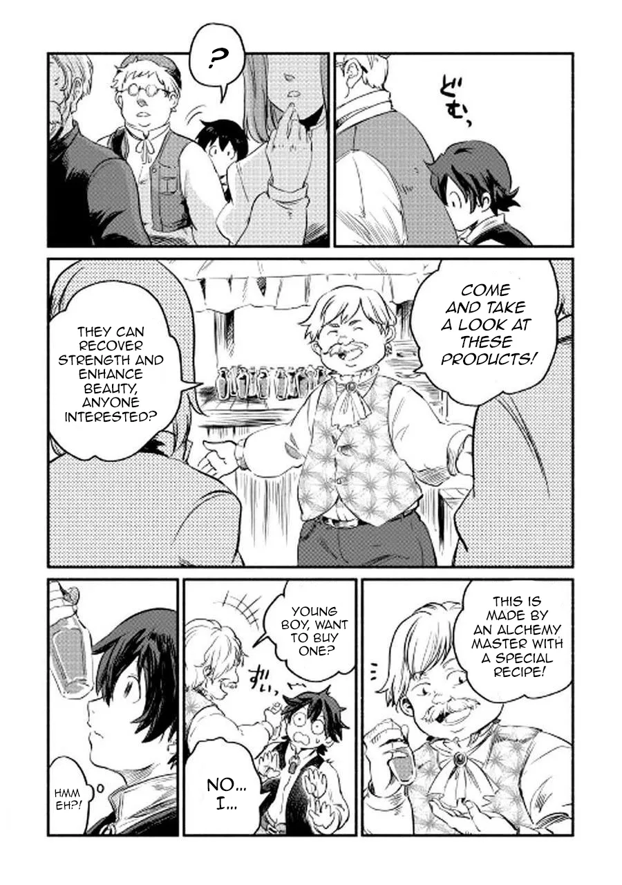 I Started A New Life After Being Kicked Out Of The Hero Party Chapter 1 page 23