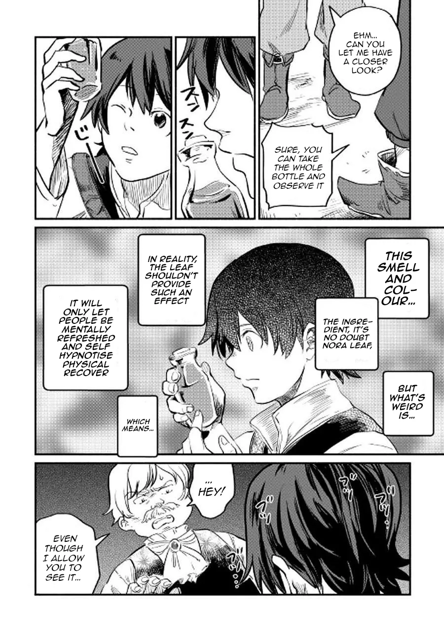 I Started A New Life After Being Kicked Out Of The Hero Party Chapter 1 page 24
