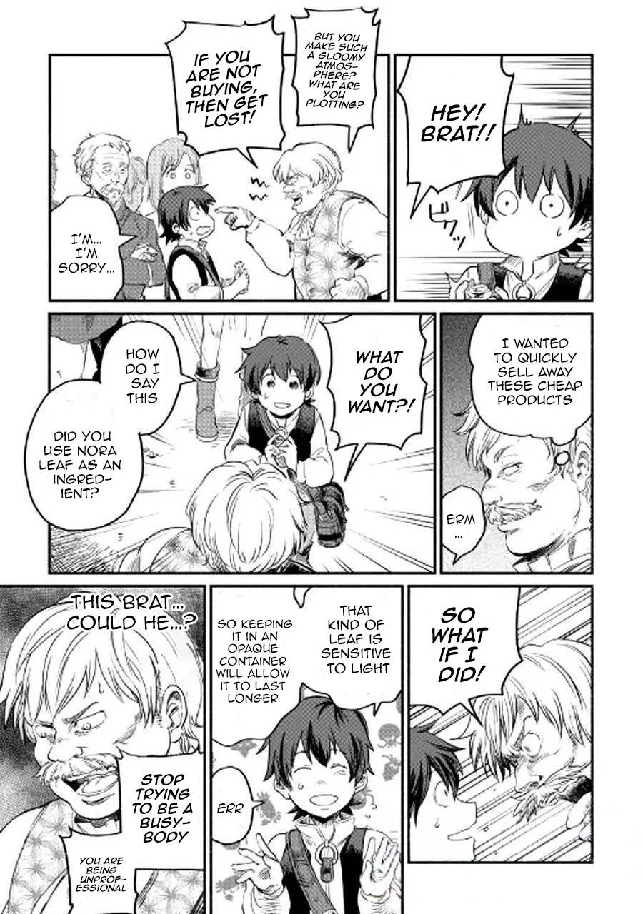 I Started A New Life After Being Kicked Out Of The Hero Party Chapter 1 page 25