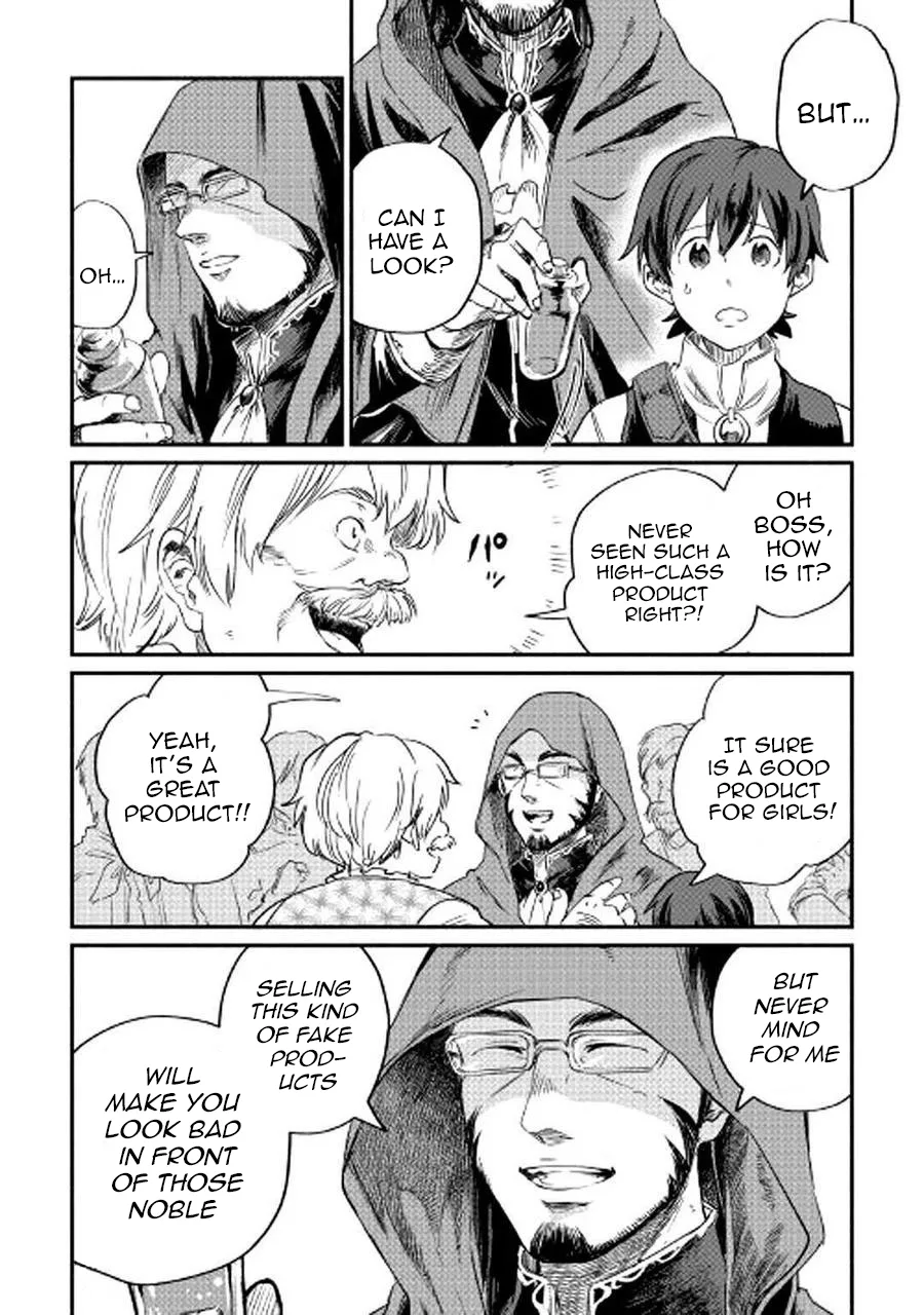 I Started A New Life After Being Kicked Out Of The Hero Party Chapter 1 page 26
