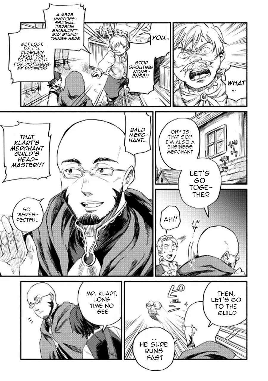 I Started A New Life After Being Kicked Out Of The Hero Party Chapter 1 page 27