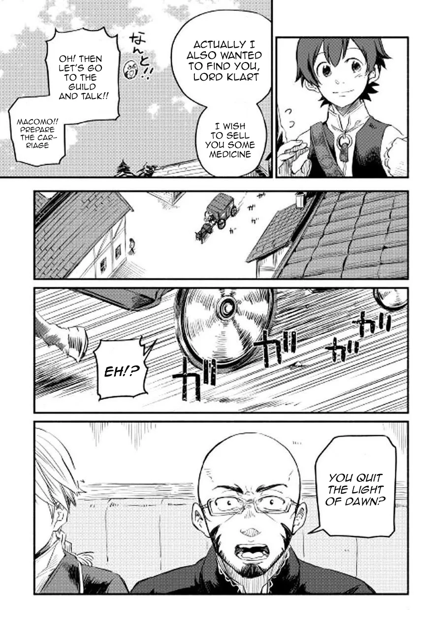 I Started A New Life After Being Kicked Out Of The Hero Party Chapter 1 page 29
