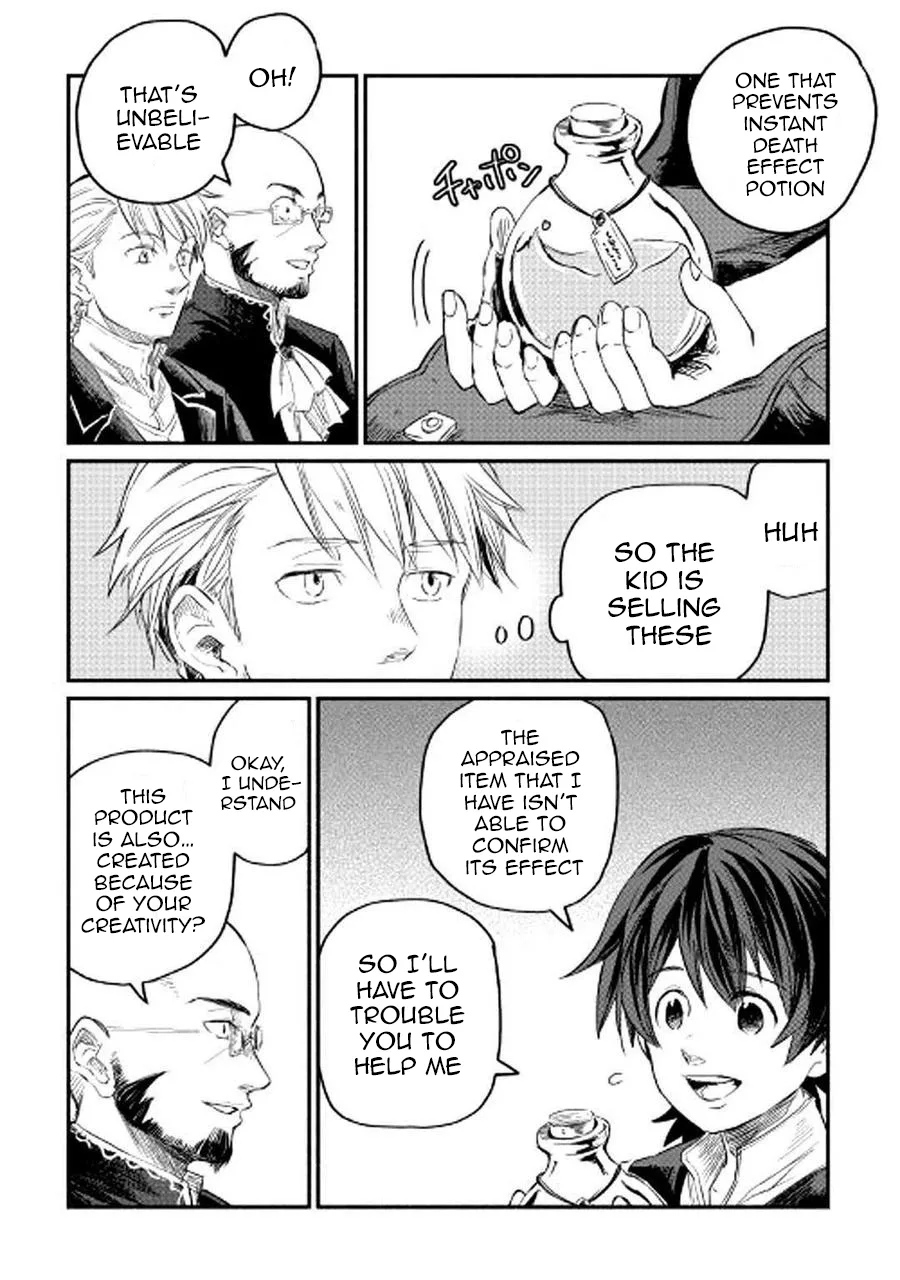 I Started A New Life After Being Kicked Out Of The Hero Party Chapter 1 page 32