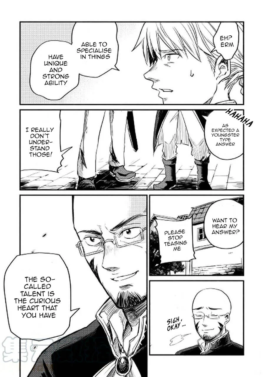 I Started A New Life After Being Kicked Out Of The Hero Party Chapter 1 page 37