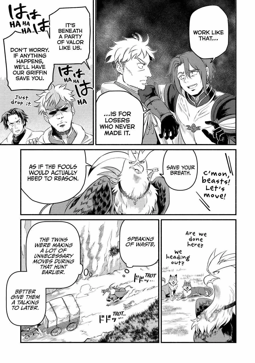 I Started A New Life After Being Kicked Out Of The Hero Party Chapter 11 page 21