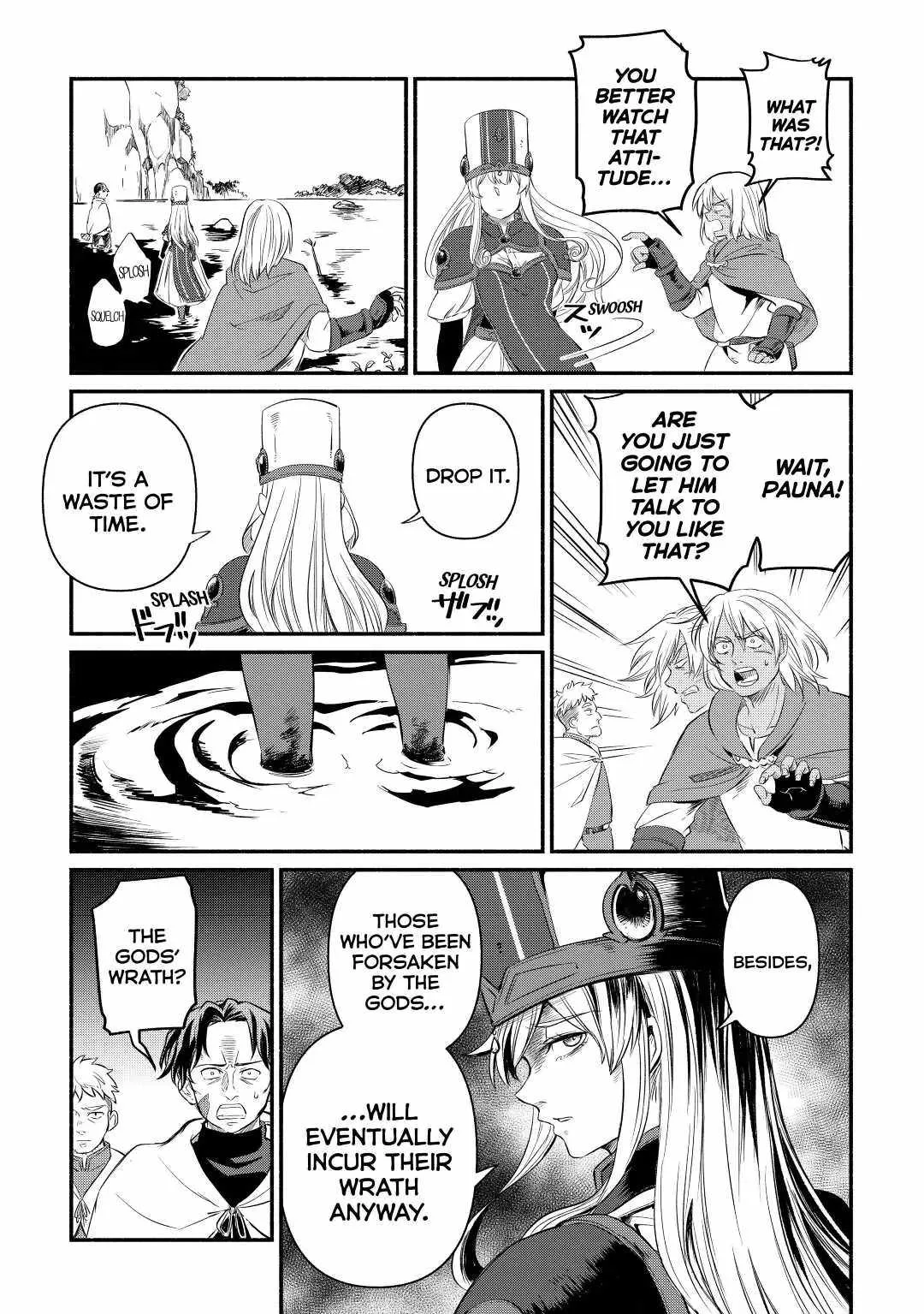 I Started A New Life After Being Kicked Out Of The Hero Party Chapter 12 page 13