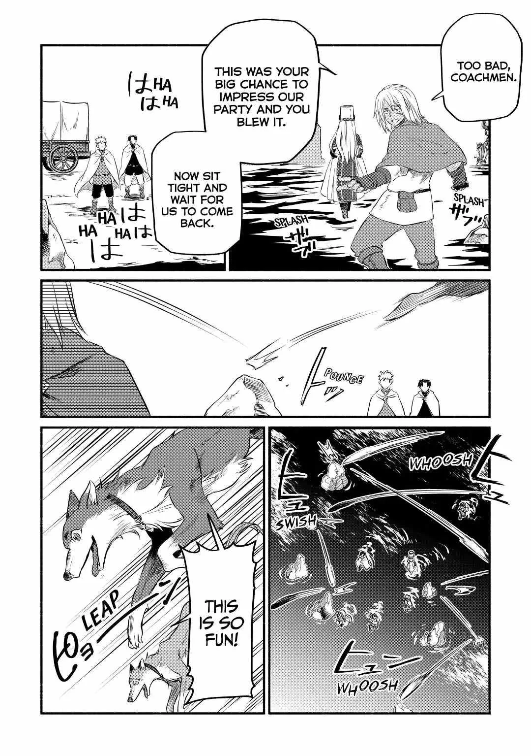 I Started A New Life After Being Kicked Out Of The Hero Party Chapter 12 page 14