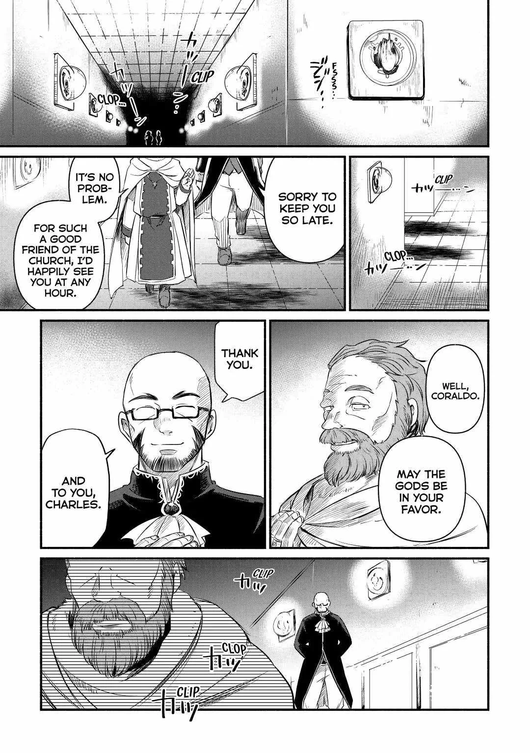 I Started A New Life After Being Kicked Out Of The Hero Party Chapter 12 page 19
