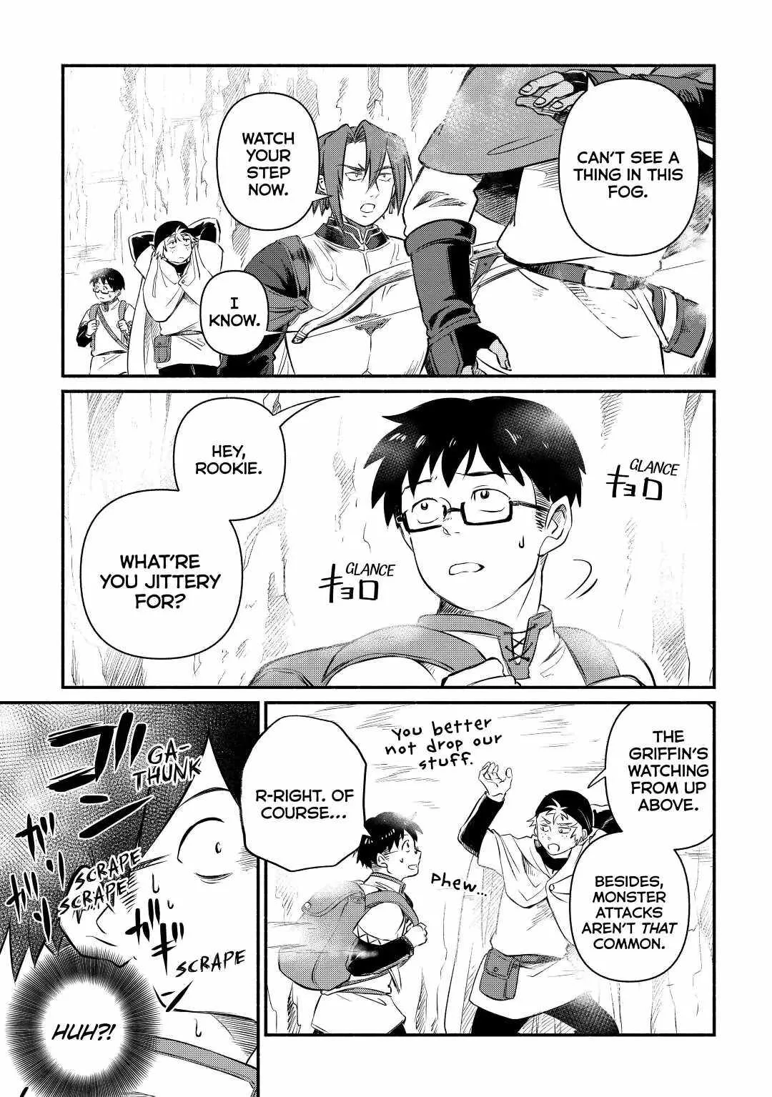 I Started A New Life After Being Kicked Out Of The Hero Party Chapter 13 page 21