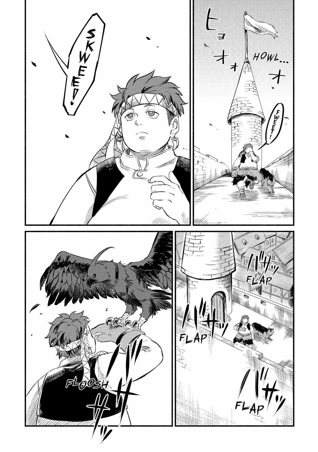 I Started A New Life After Being Kicked Out Of The Hero Party Chapter 13 page 24