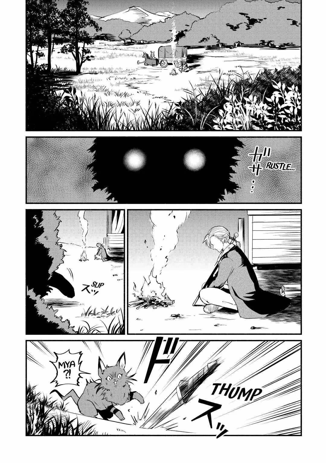 I Started A New Life After Being Kicked Out Of The Hero Party Chapter 14 page 2