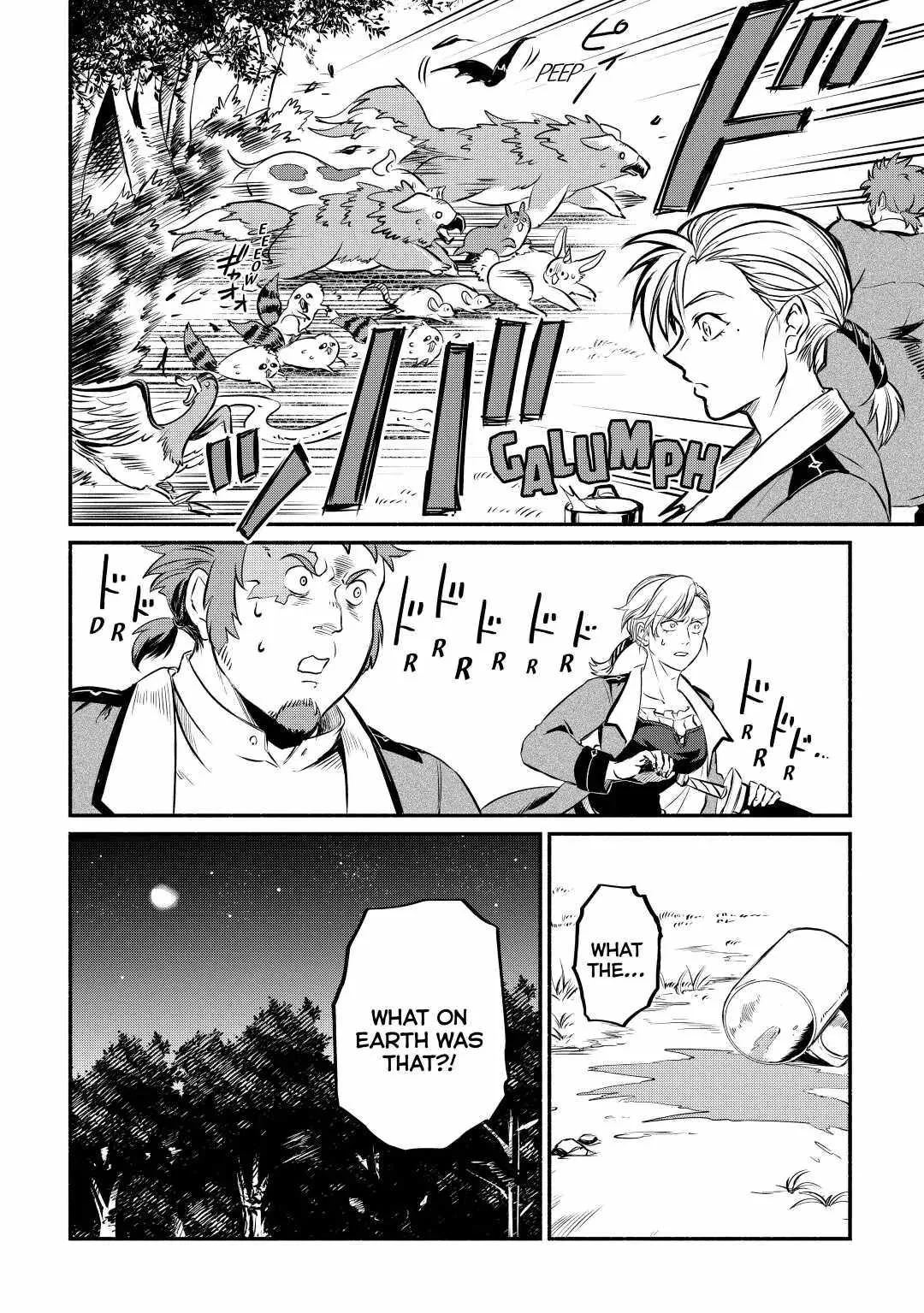 I Started A New Life After Being Kicked Out Of The Hero Party Chapter 14 page 4