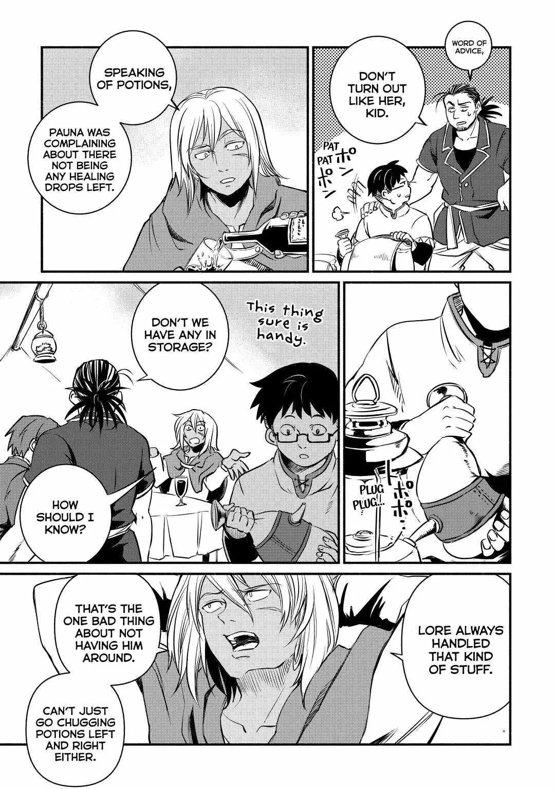 I Started A New Life After Being Kicked Out Of The Hero Party Chapter 14 page 15
