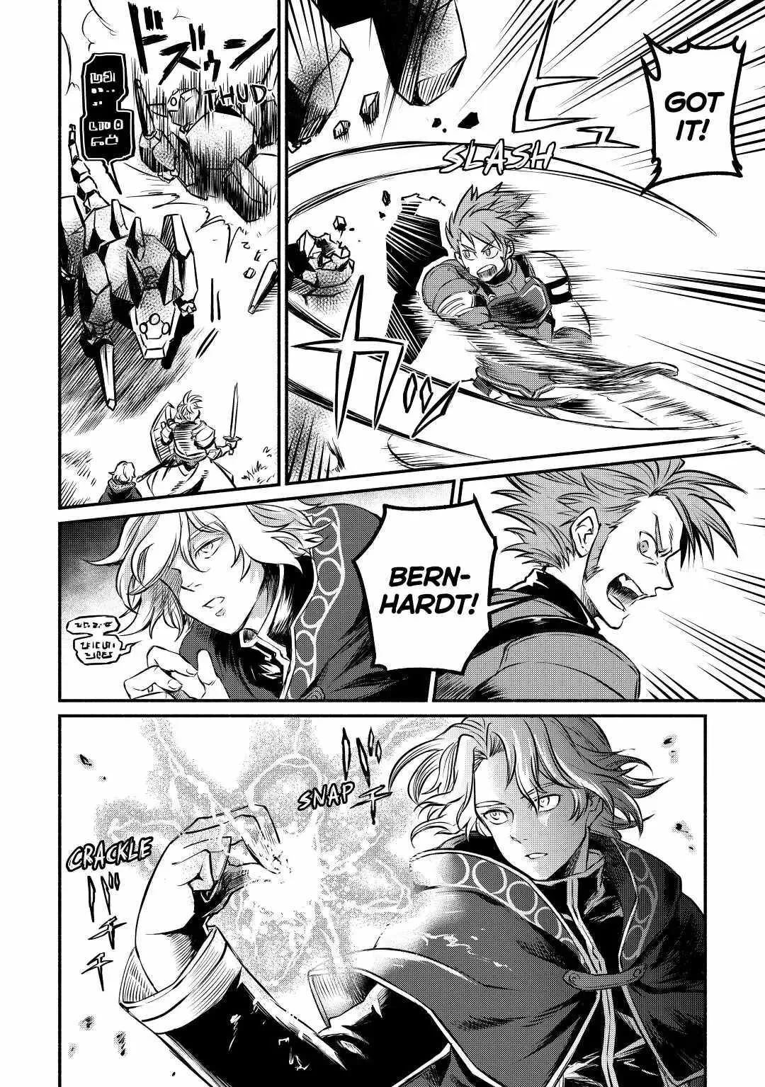 I Started A New Life After Being Kicked Out Of The Hero Party Chapter 14 page 26