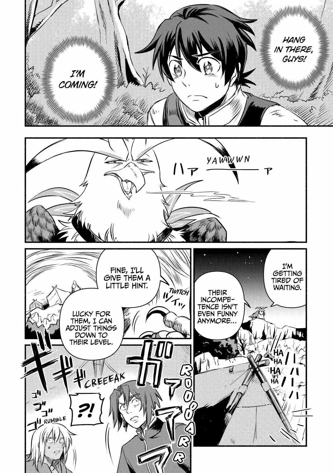 I Started A New Life After Being Kicked Out Of The Hero Party Chapter 14 page 32