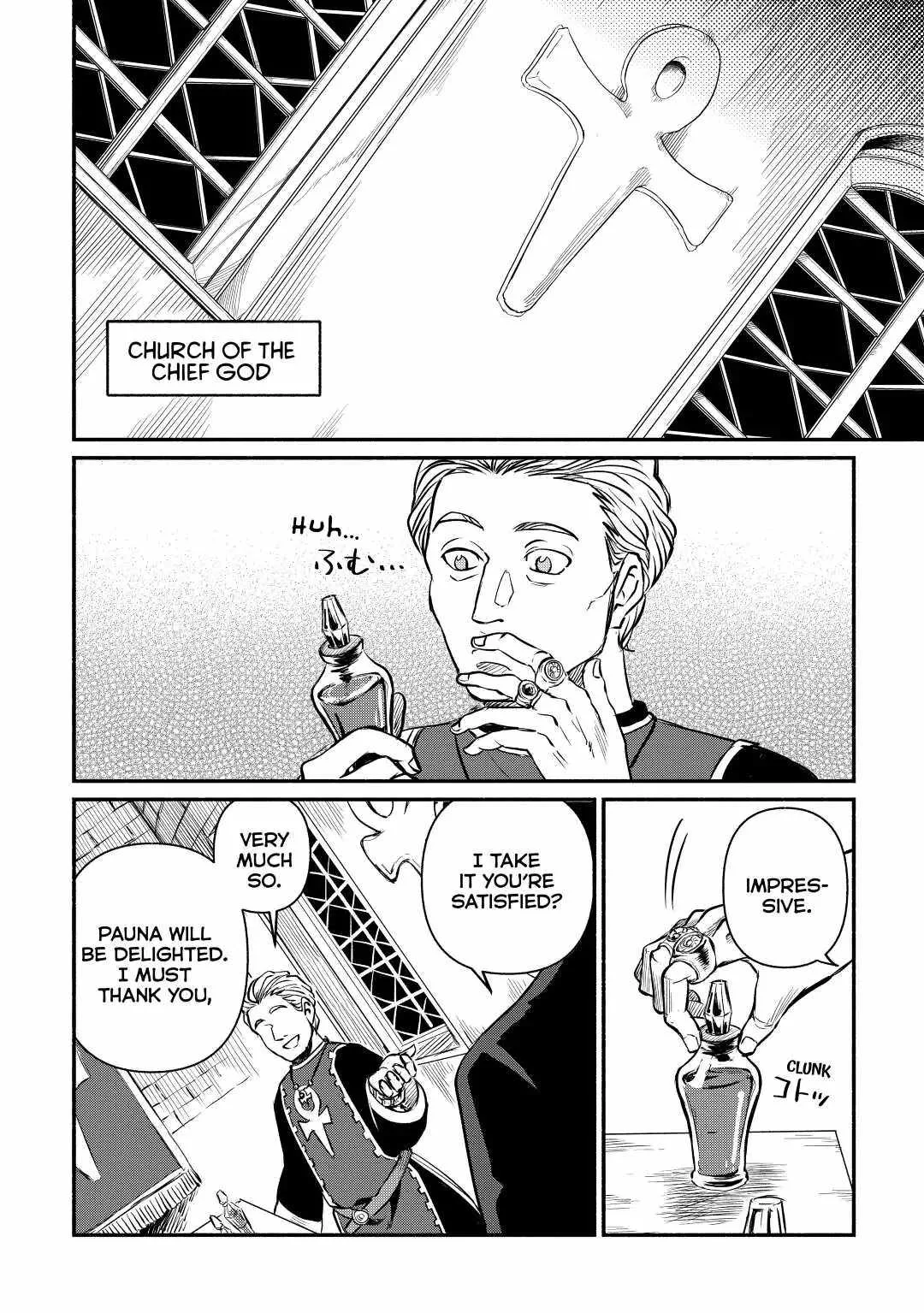 I Started A New Life After Being Kicked Out Of The Hero Party Chapter 15 page 2