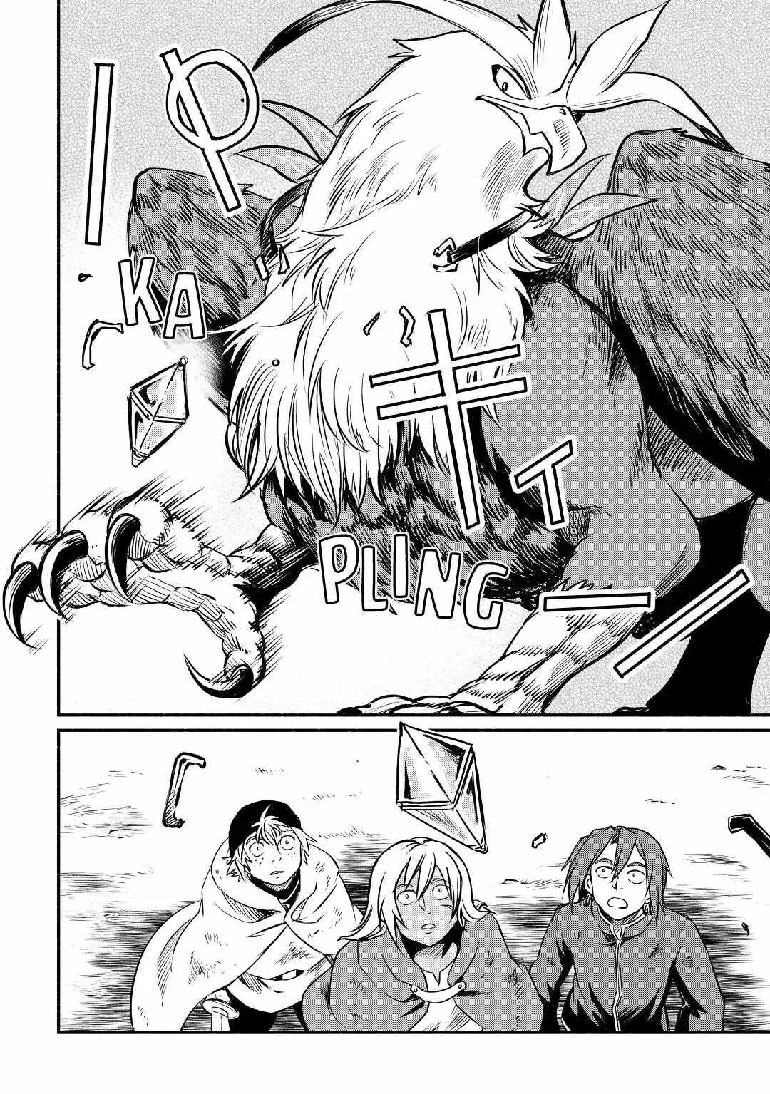 I Started A New Life After Being Kicked Out Of The Hero Party Chapter 15 page 30