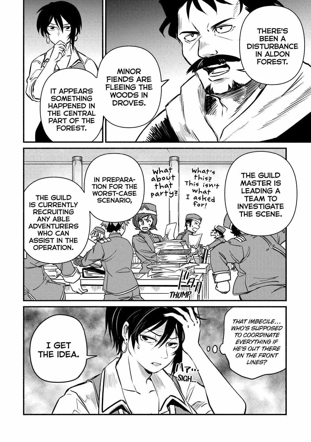 I Started A New Life After Being Kicked Out Of The Hero Party Chapter 16 page 4